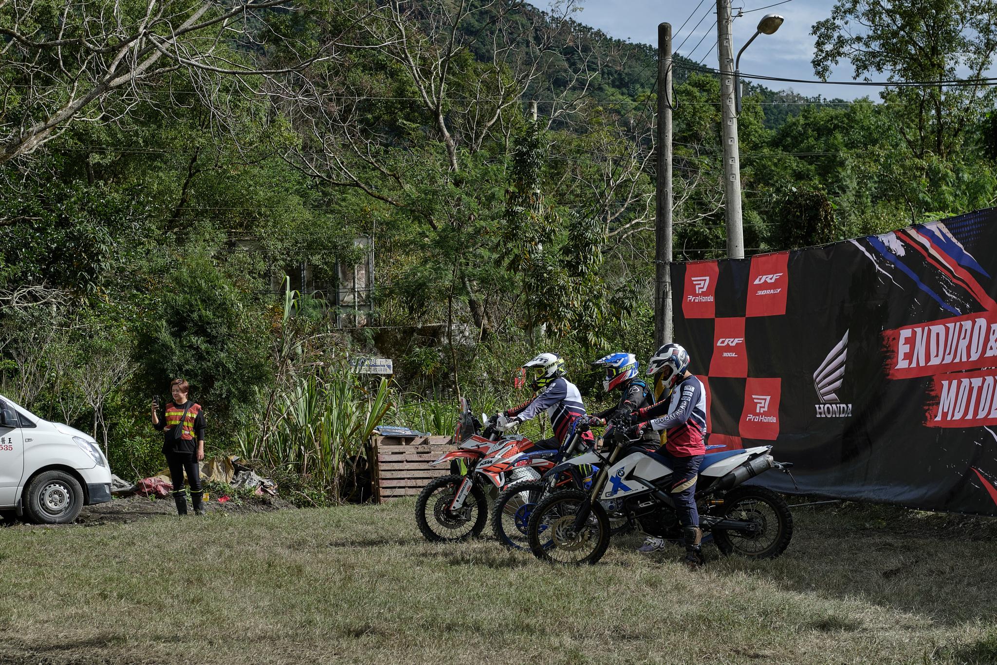 花蓮縣比賽 2025.12 // Hualien Race 2025.12